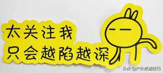 农村里常见的车前草有什么功效,这才是车前草正确用途