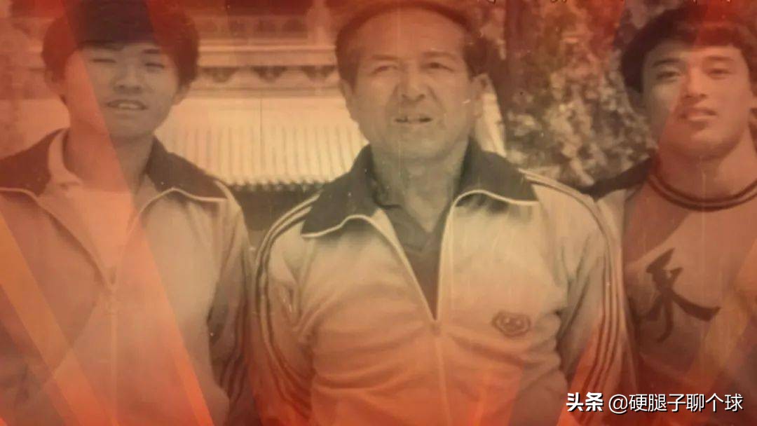 国足往事比赛完整版,国足往事直播