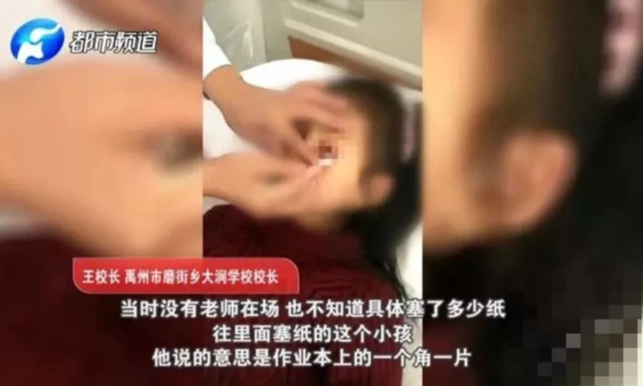 女童被男孩毁容,七岁女童遭男子伤害