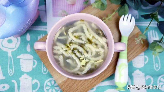 别再吃白面条了,适合2岁宝宝吃的高钙面条