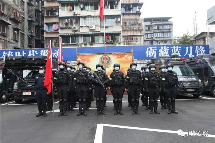 中国青年五四奖章表彰名单,为优秀青年点赞