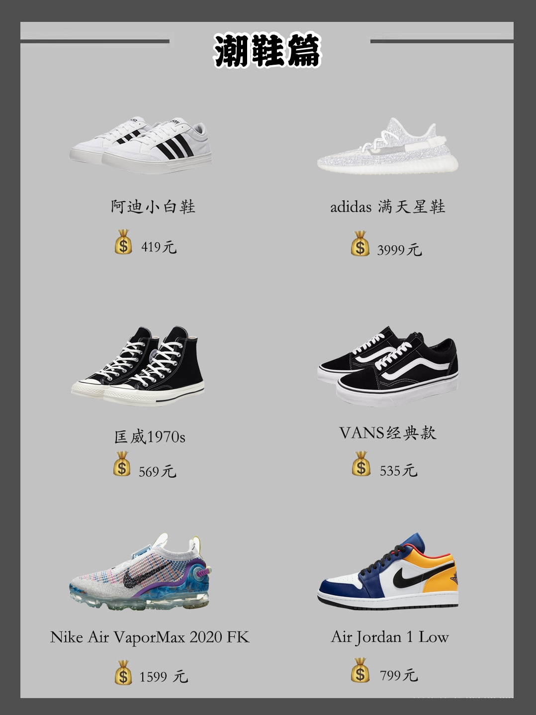 tomford香水推荐男,男的送tomford香水