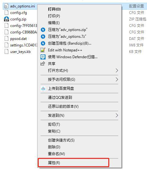 怎么提高游戏帧数及流畅,如何大幅提升游戏帧数
