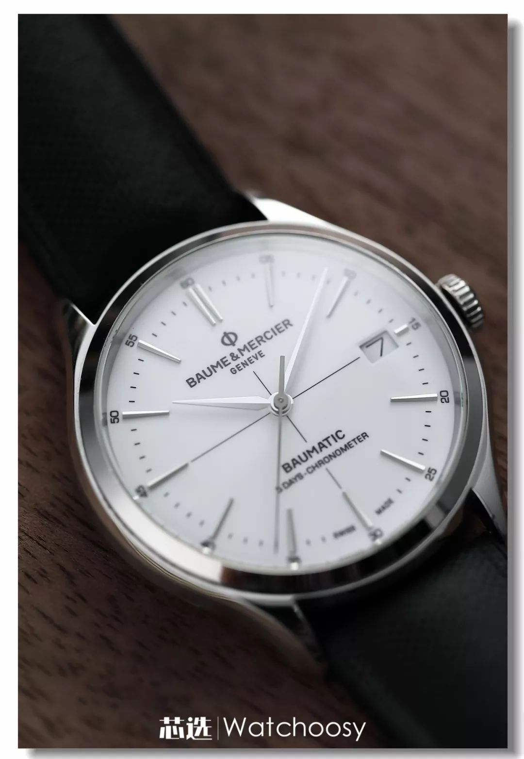 新款名士clifton,真香警告中的香氛