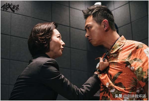 港剧粤语袁伟豪,袁伟豪tvb完整视频