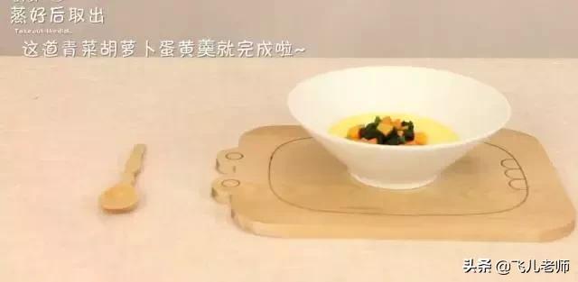 8个月宝宝怎么吃鸡肉辅食,八个月的宝宝怎么样吃鸡肉