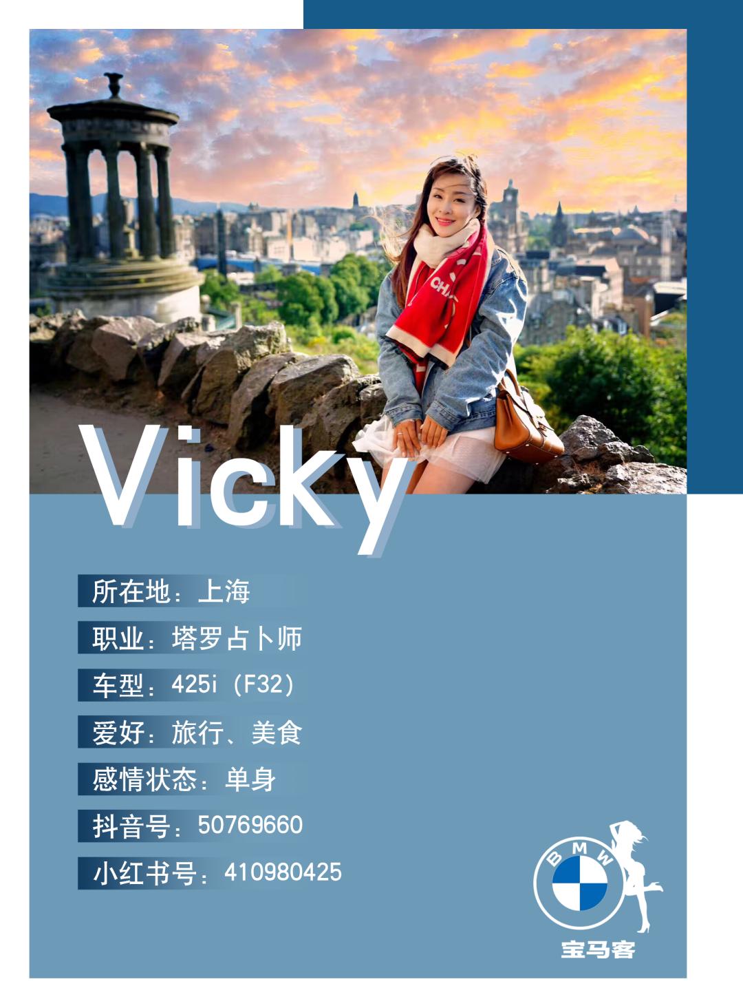 开宝马一系女车主,宝马女车主真实感受