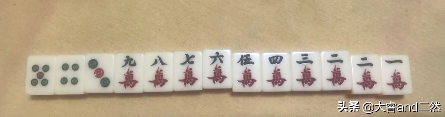 天津麻将牌里的和法,广东麻将的胡牌组合及种类