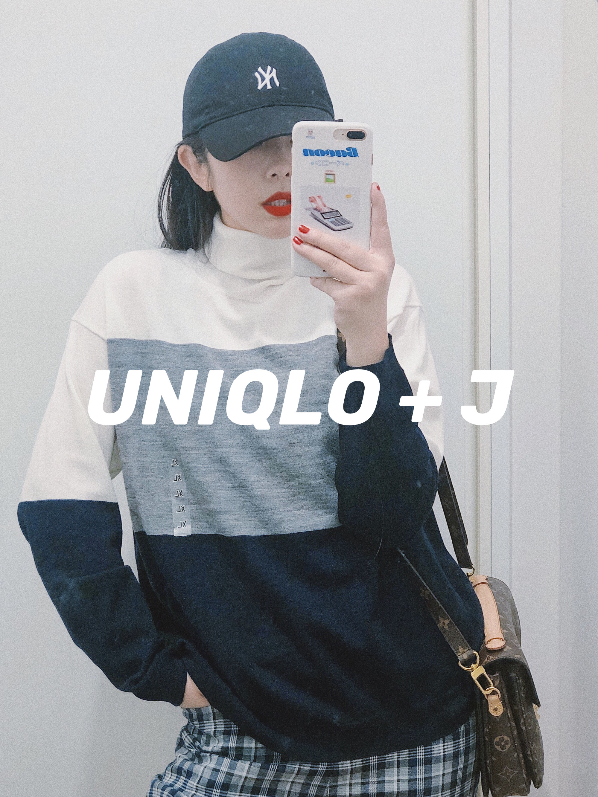 优衣库衣服试穿完要买吗,优衣库j系列2021秋冬测评裤子