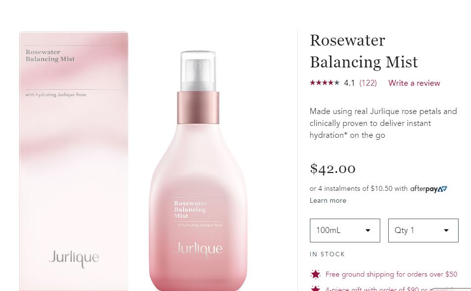 玫瑰保湿补水护肤品推荐,保湿必备精华水