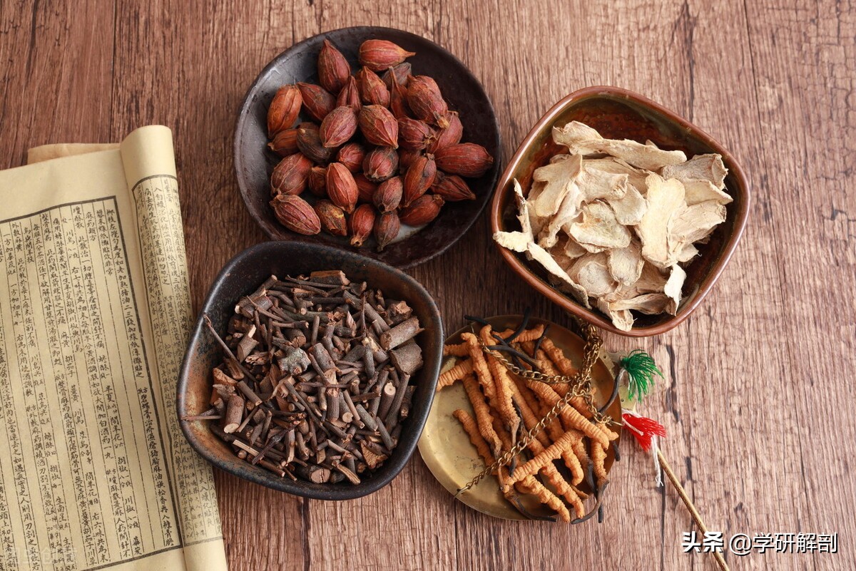 前列腺炎如何治疗？类型不同治疗方法也不同，中西医结合是方向