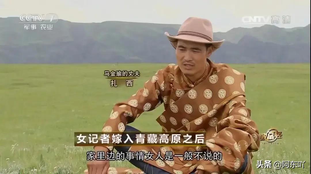 为爱远嫁屡遭家暴值得吗,为爱远嫁的结局