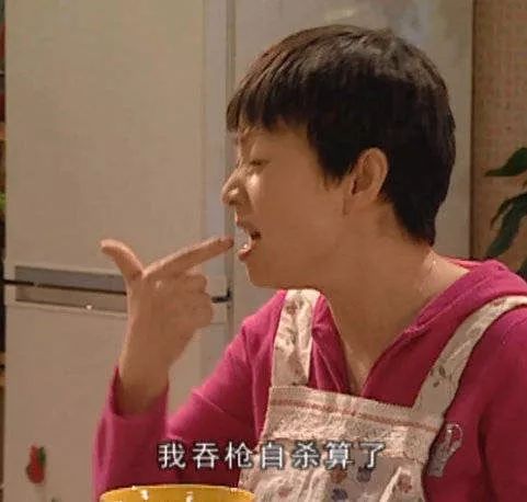 男朋友和他的好基友互相种草莓，请问这种行为正常吗？