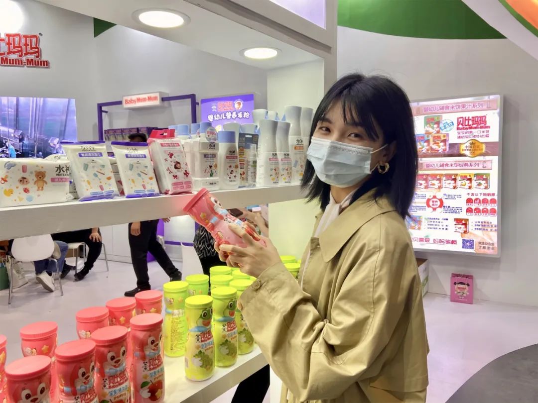 最大婴童展,全球最火母婴展