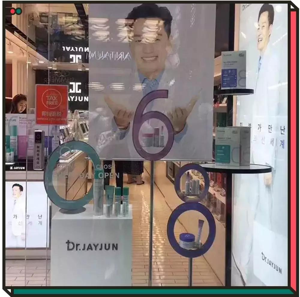 黛珂紫苏水祛痘,黛珂紫苏水祛痘吗