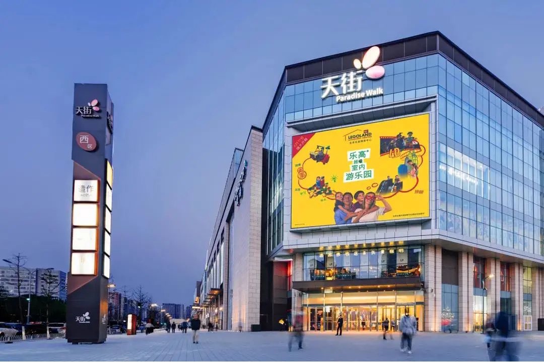 花溪沐汤泉北京网红打卡基地,春节北京夜晚十大网红打卡点