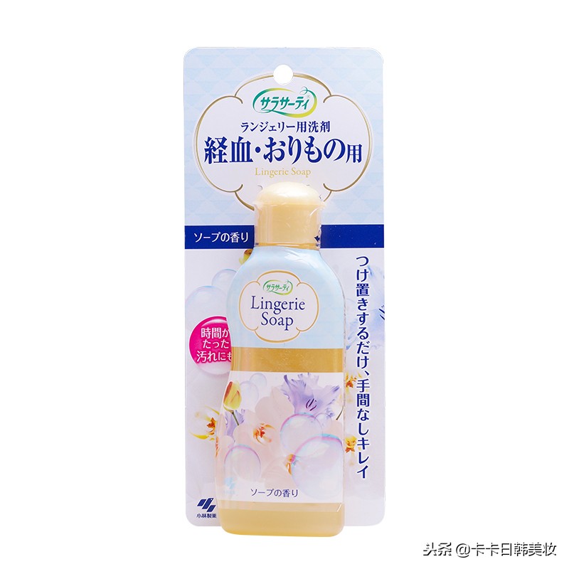 奇葩实用好物,日本奇葩日常用品