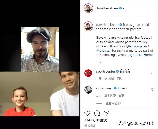 贝克汉姆50岁生日梅西,45岁贝克汉姆生日快乐完整版