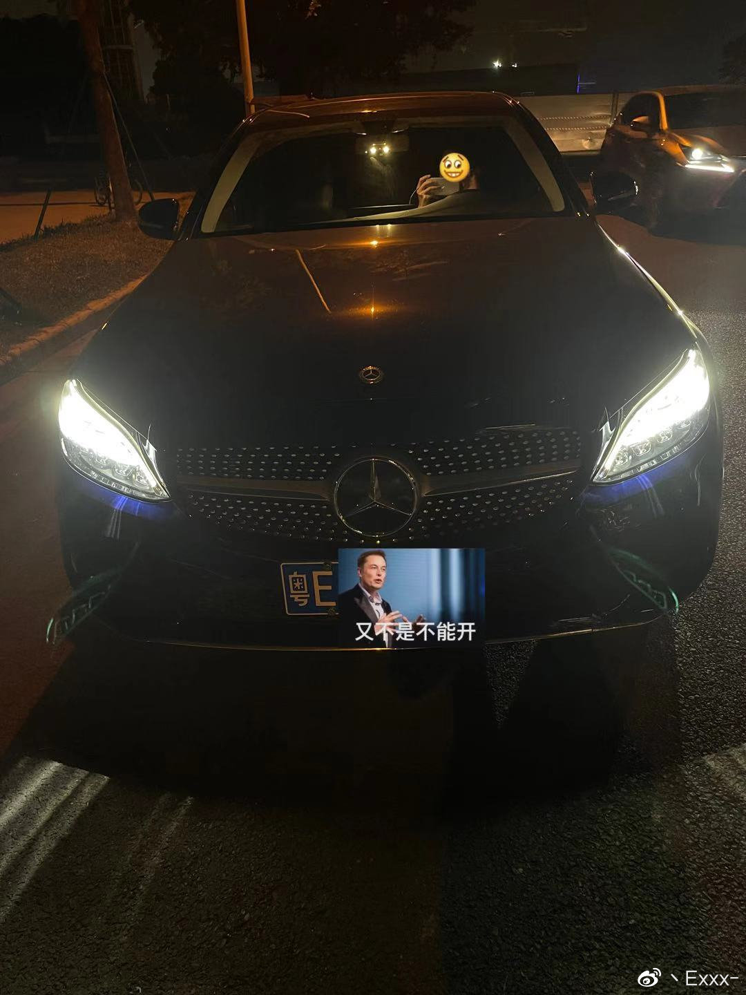 很贵但很好开的车,2020奔驰c200l二手车价格大概多少