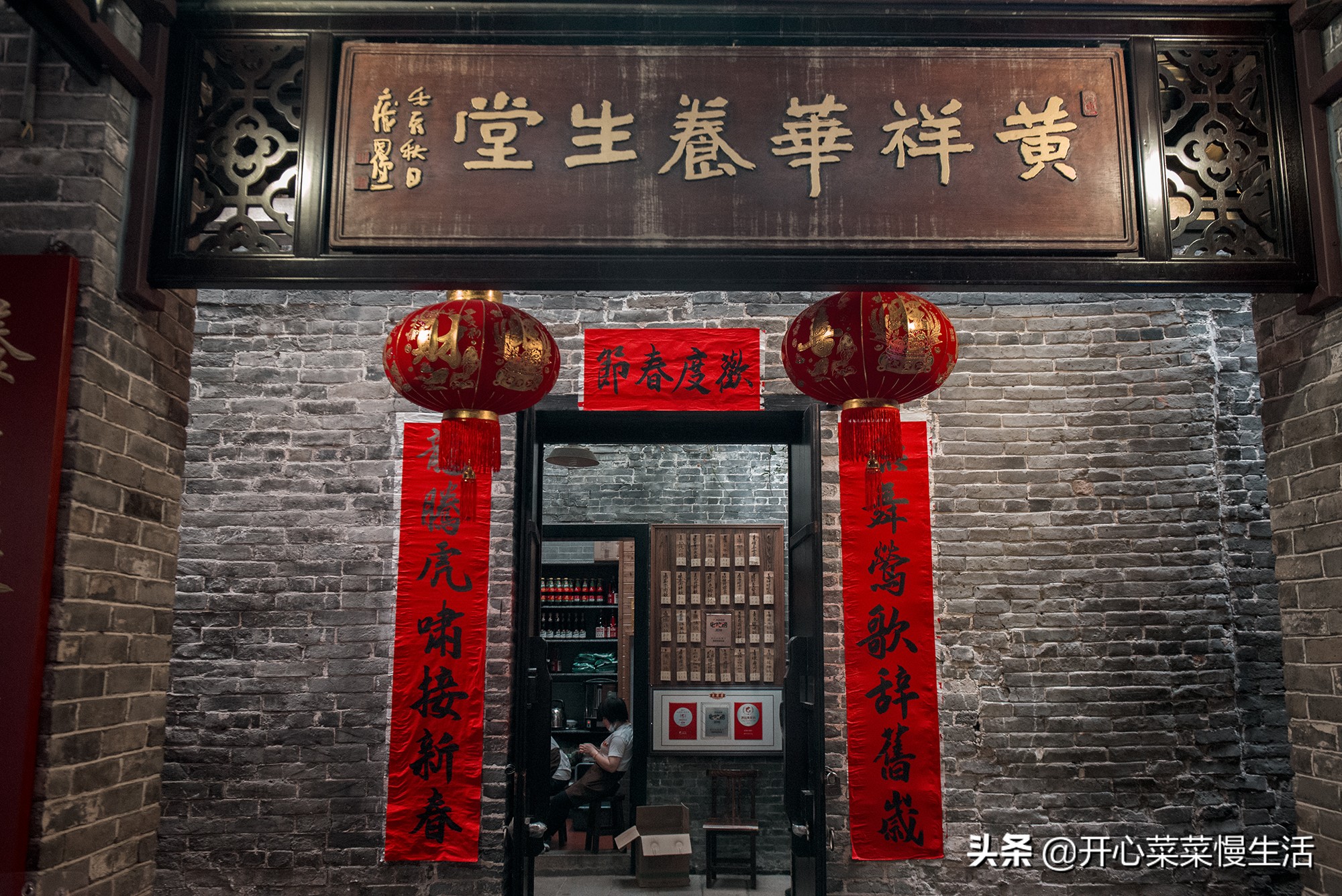 佛山10个必去打卡景点攻略,佛山最值得打卡的景点