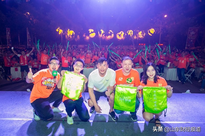 青岛啤酒中超观赛,青岛啤酒中超观赛派对河南