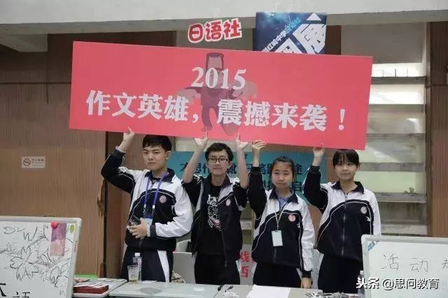 红岭中学是八大名校吗,红岭中学厉害还是深圳中学厉害