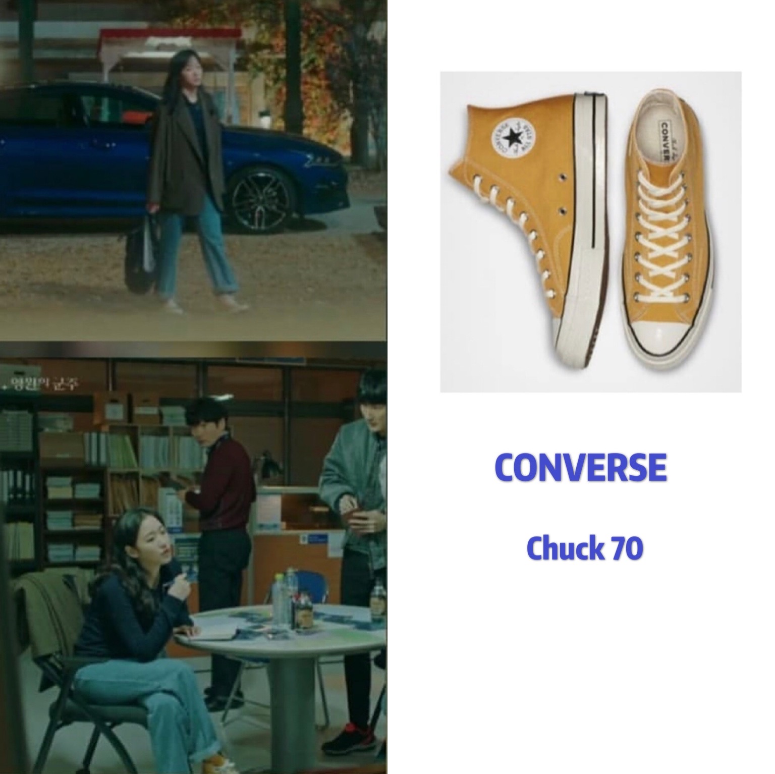 韩剧同款球鞋推荐,金高银鞋子同款