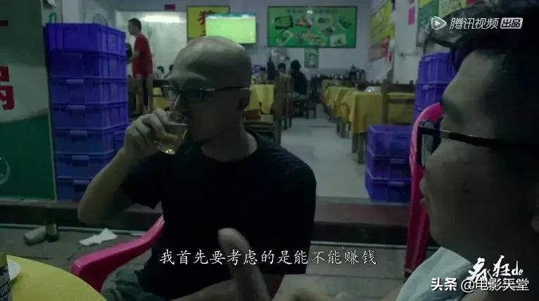 购买毒宠成瘾，甚至为此险些丧命，这是什么奇葩欲望？