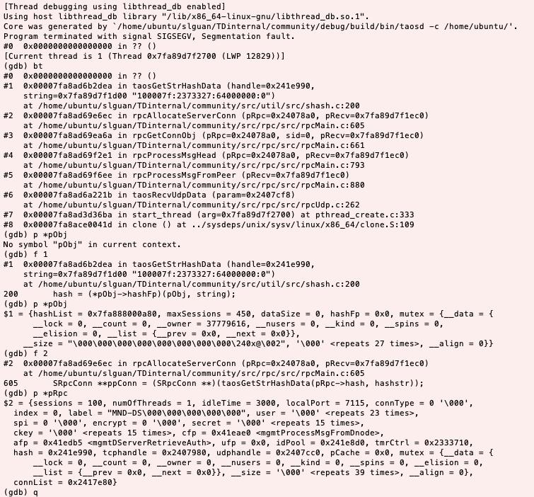 循迹追踪令人头秃的Crash，十倍程序员的Debug日常