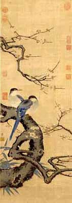 故宫珍贵宝物大全,故宫收藏的最珍贵宝物