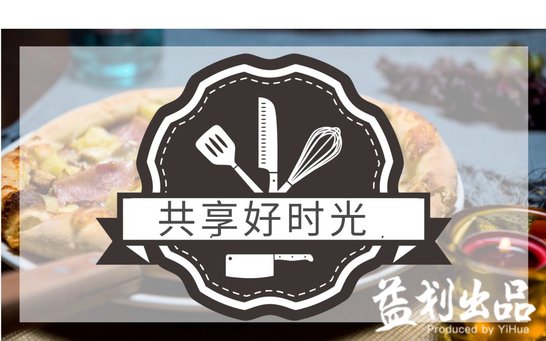 沈阳正宗披萨,好吃的披萨推荐沈阳