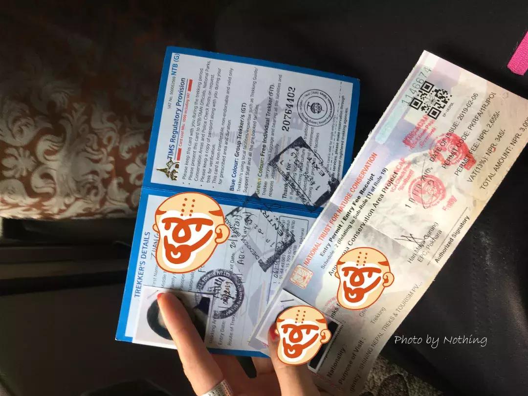 徒步小游记,徒步西藏小白