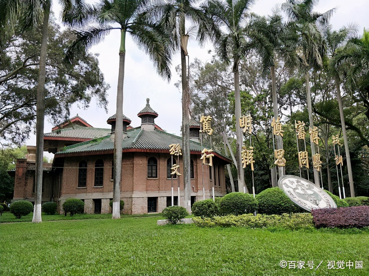 大学休学一年可以不回去吗,大学休学五年还有学籍能继续上吗