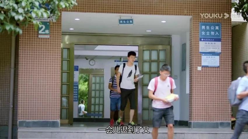 花式“虐狗”！热播剧《全世界最好的你》竟然来清水河畔“打卡”！“清水寺”的学霸们，宅家请淡定！