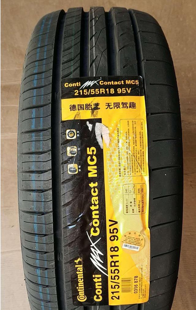 降胎噪用什么轮胎,胎噪和抓地性比较好的轮胎