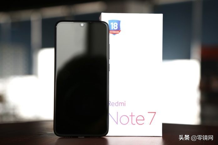 骁龙660红米note7发布会,红米note7王者最高画质能玩多久