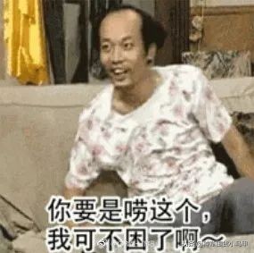 天猫旗舰店卖假货的惩罚力度,天猫商家卖假货天猫官方有责任吗