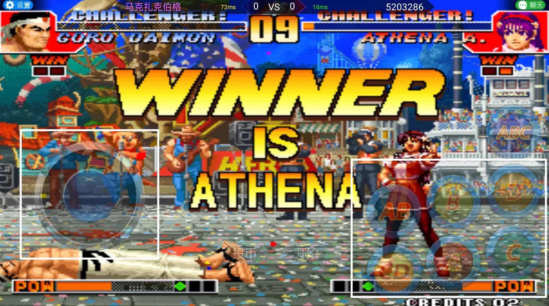 安卓专用游戏平板,游戏手柄平板专用安卓