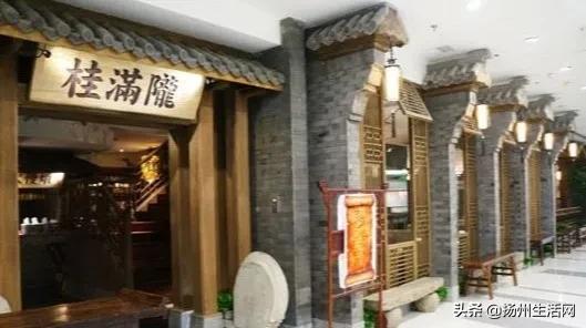 餐饮大牌正面刚，谁是扬州商场的顶级流量？