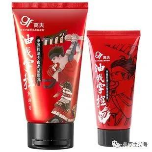 谈化妆看法,彻底了解化妆