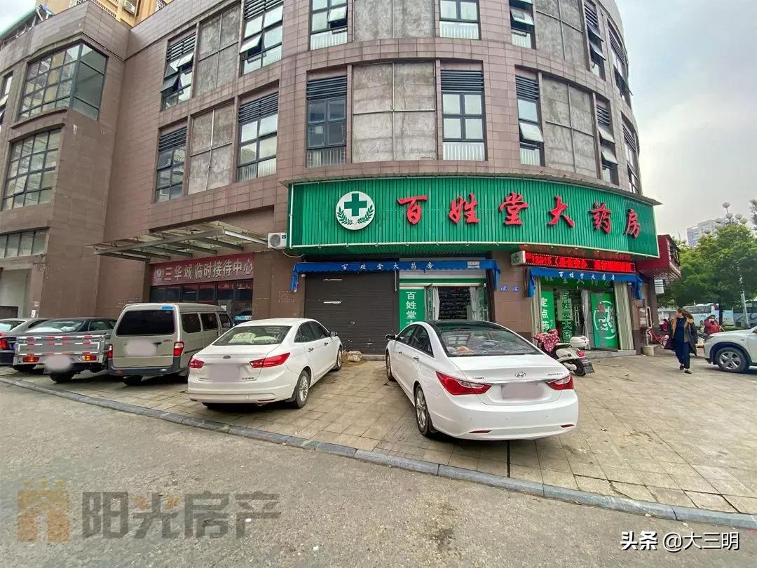 #三明生活帮#好消息！三华城一楼沿街966㎡大面积商场店面出租！约5.9m层高，前后通透！