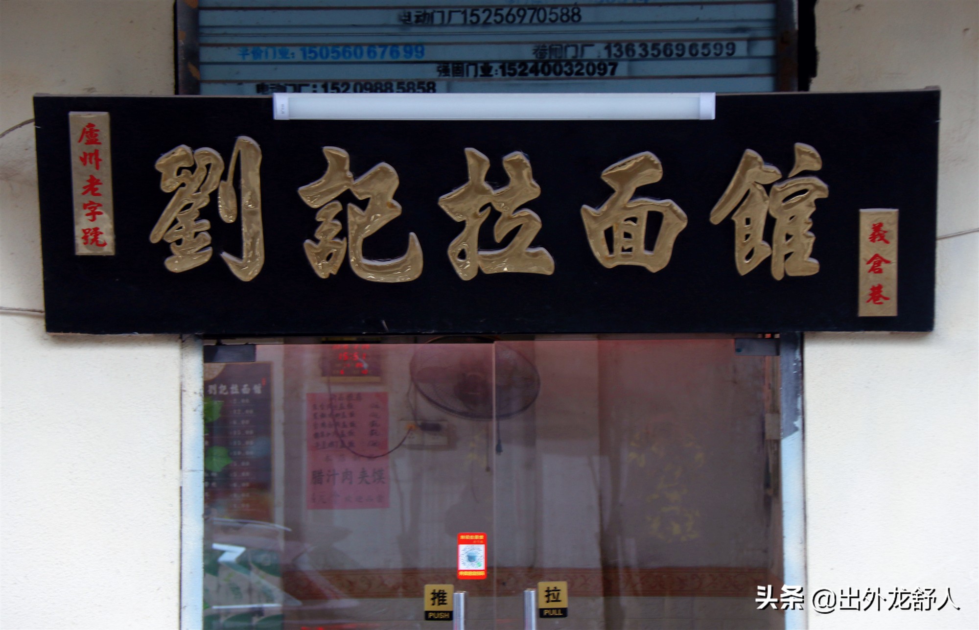 合肥三中百年校庆,合肥三中百年校庆视频