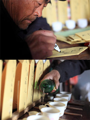 请家堂山东临沂供品怎么处理,山东习俗请家堂