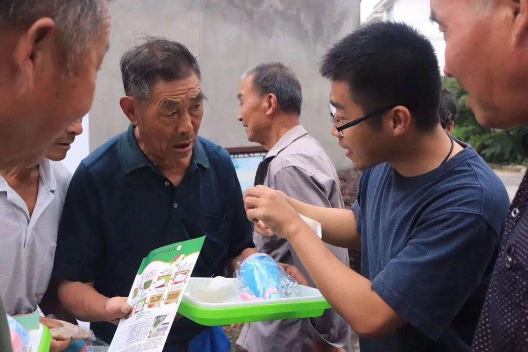 融合门户苏州农业职业技术学院,苏州农业职业技术学院讲座