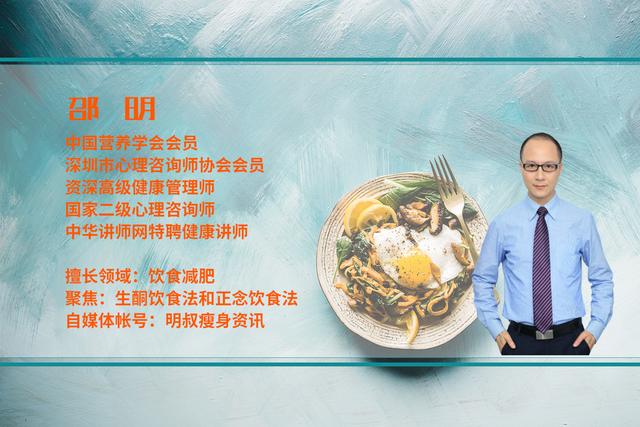 小孩会减肥但是减不了怎么减呢,小孩减肥少吃有用吗