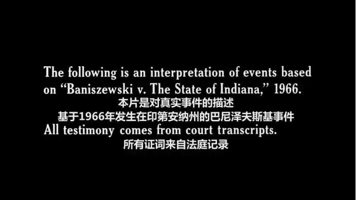 比熔炉更加压抑的电影,比熔炉更悲情的电影