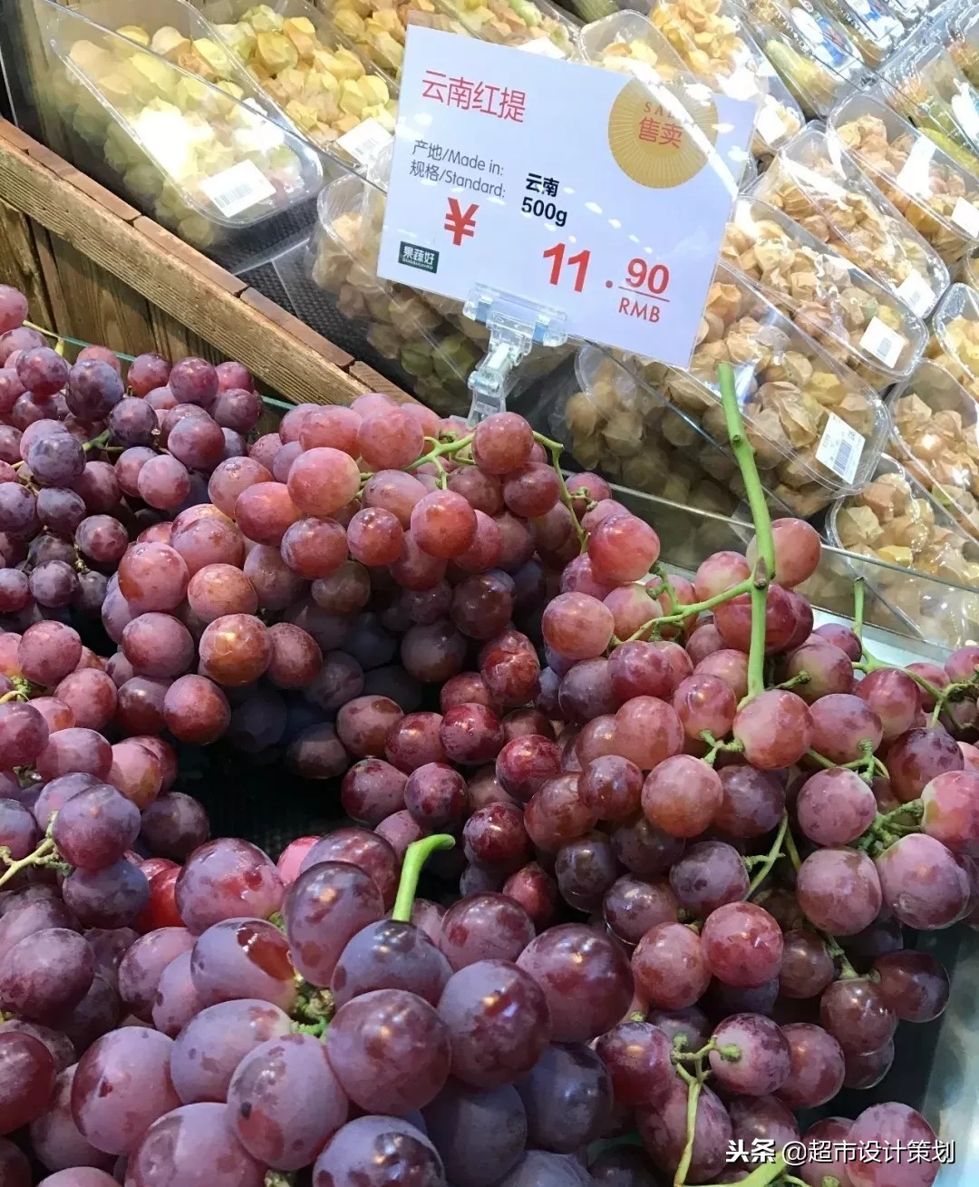 精品超市陈列真实视频,超市果冻创意陈列图片大赛