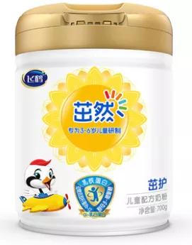 10至15岁儿童奶粉排行榜,各大品牌奶粉配方对比表最新版