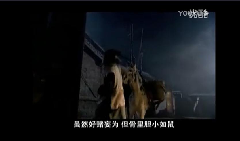 晁盖为什么原谅白日鼠白胜的背叛,白日鼠白胜为什么出卖晁盖