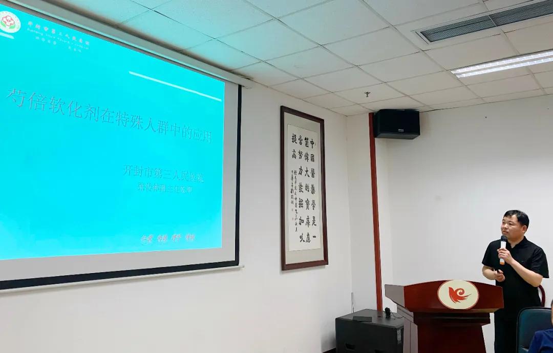 开封市中心医院肛肠痔疮微创,开封无痛肛肠手术